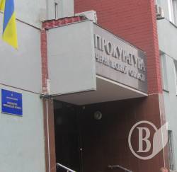 ����������� ������� ���������� ����������� �� ���� � 205 �����